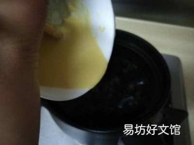 面糊糊的做法