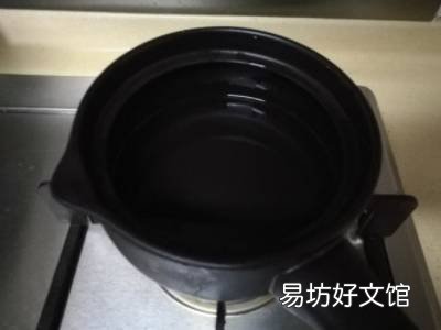面糊糊的做法