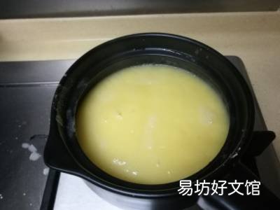 面糊糊的做法