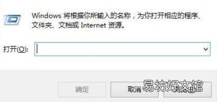 cmd关机命令