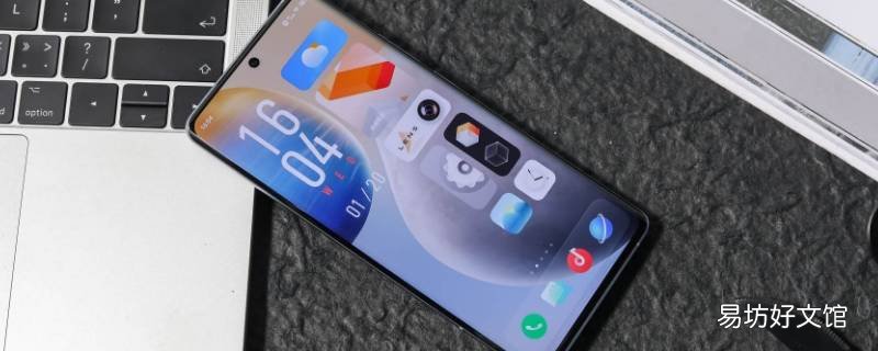 v2046a是vivo什么型号