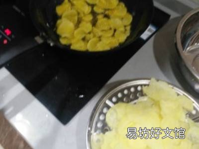 怎样做薯片好吃