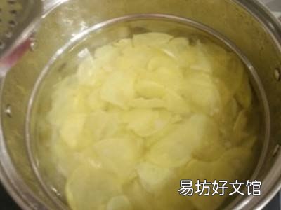 怎样做薯片好吃