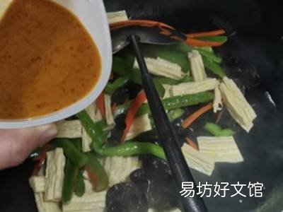 腐竹怎么吃好吃家常做法