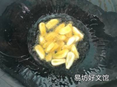 腐竹怎么吃好吃家常做法