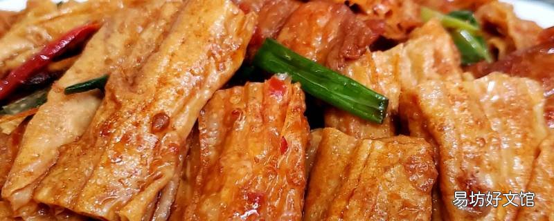 腐竹怎么吃好吃家常做法