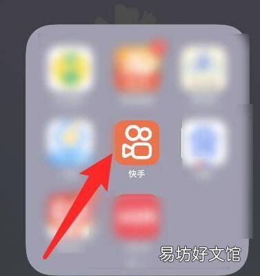 快手点赞作品已失效怎么删除