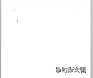 如何将word某一页删除