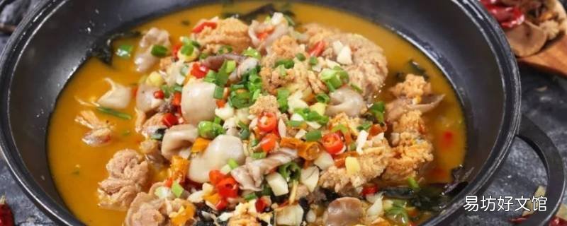 鱼泡怎么吃