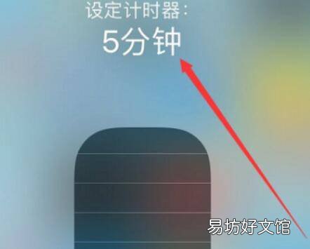苹果11计算器怎么看记录