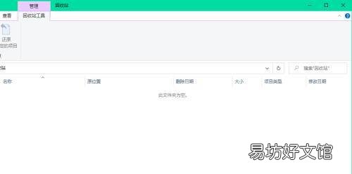 删除行快捷键ctrl加什么