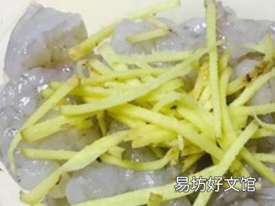 虾肉干怎么吃
