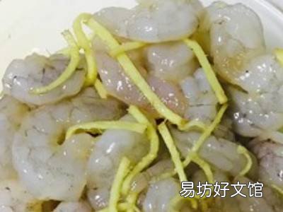 虾肉干怎么吃