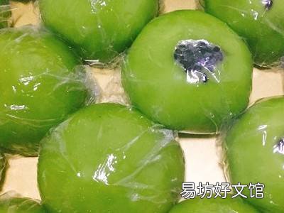 青团保存方法