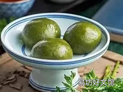 青团保存方法