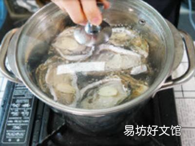 怎么蒸生蚝