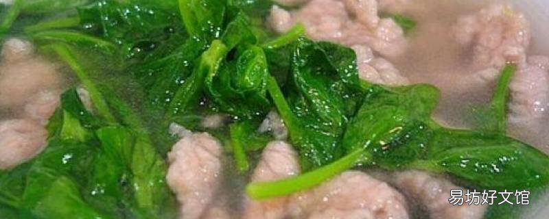 煮肉汤怎么吃