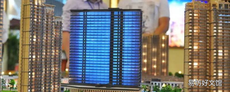 回迁房主可以让开发商出示四证吗