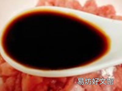 冷冻过的毛豆怎么吃