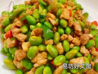 冷冻过的毛豆怎么吃
