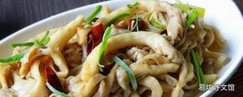 平菇怎么做好吃家常做法