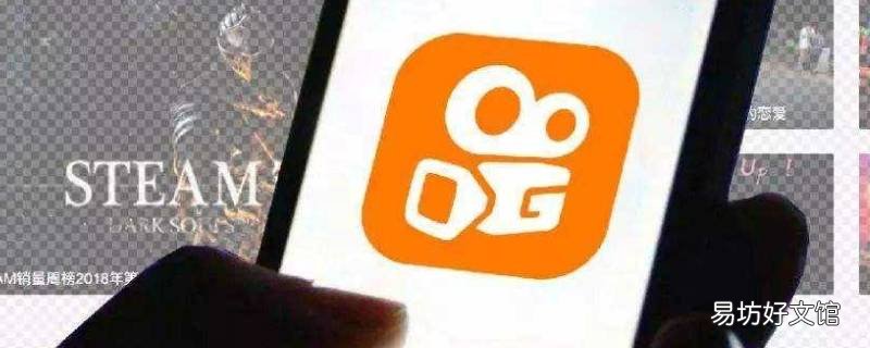 快手免流量怎么设置在哪里
