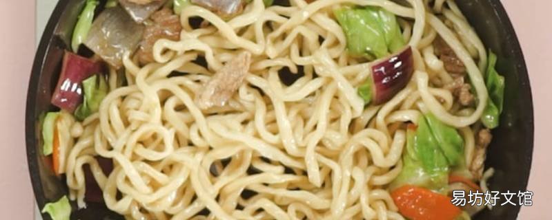 怎样炒面