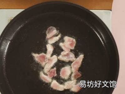 怎样炒面
