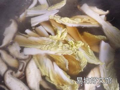 江西米粉怎么吃