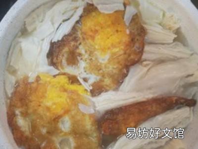 腐竹汤怎么做好吃