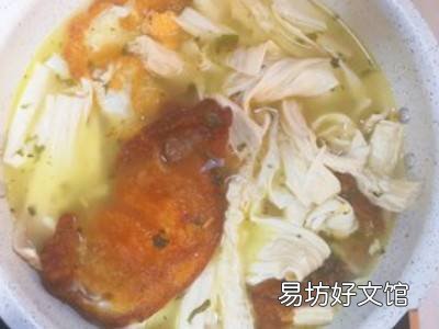 腐竹汤怎么做好吃
