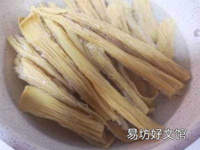 腐竹汤怎么做好吃