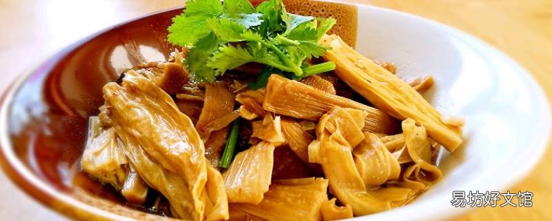 干腐竹怎么泡呢