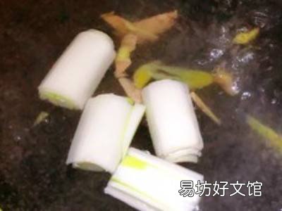 黄螺的做法