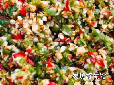 双椒酱的做法