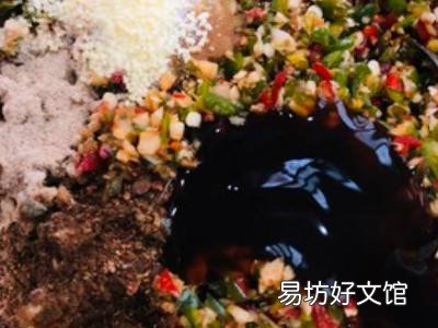 双椒酱的做法