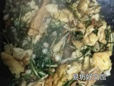 香葱怎么做好吃