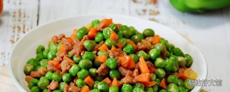 怎么吃火腿肠