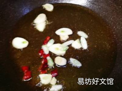 粉坨的做法