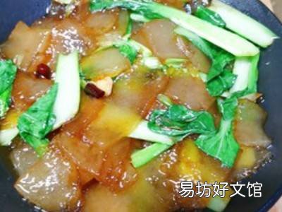 粉坨的做法