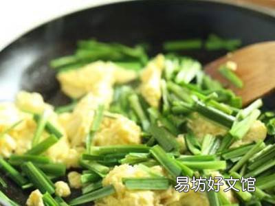 韭菜炒蛋怎么炒