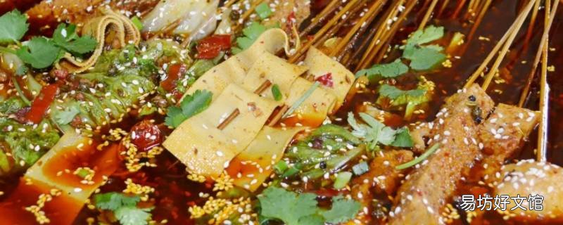 快餐保温盒能做串串香吗