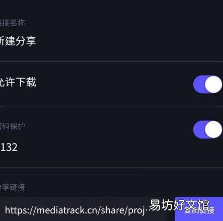 文件大于100m怎么传微信