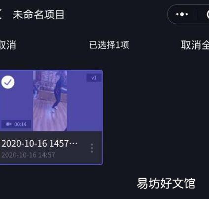 文件大于100m怎么传微信