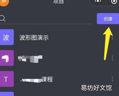 文件大于100m怎么传微信