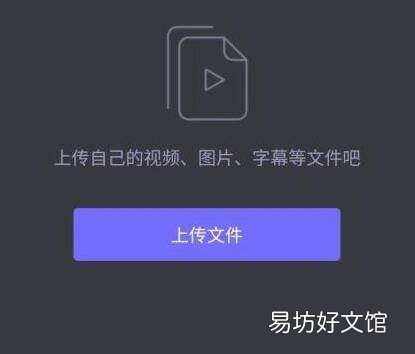文件大于100m怎么传微信