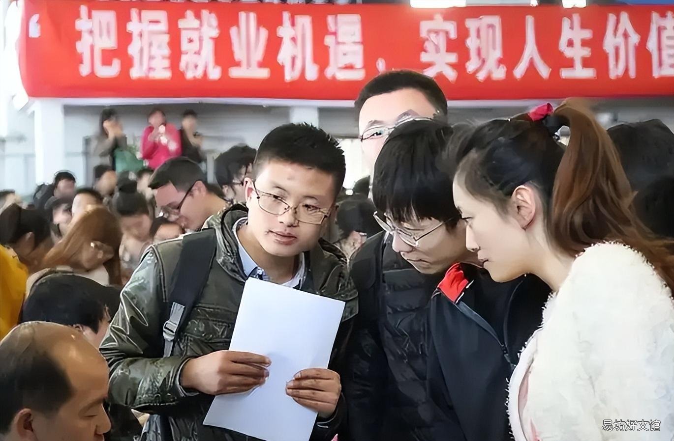 部队文职为什么离职率高