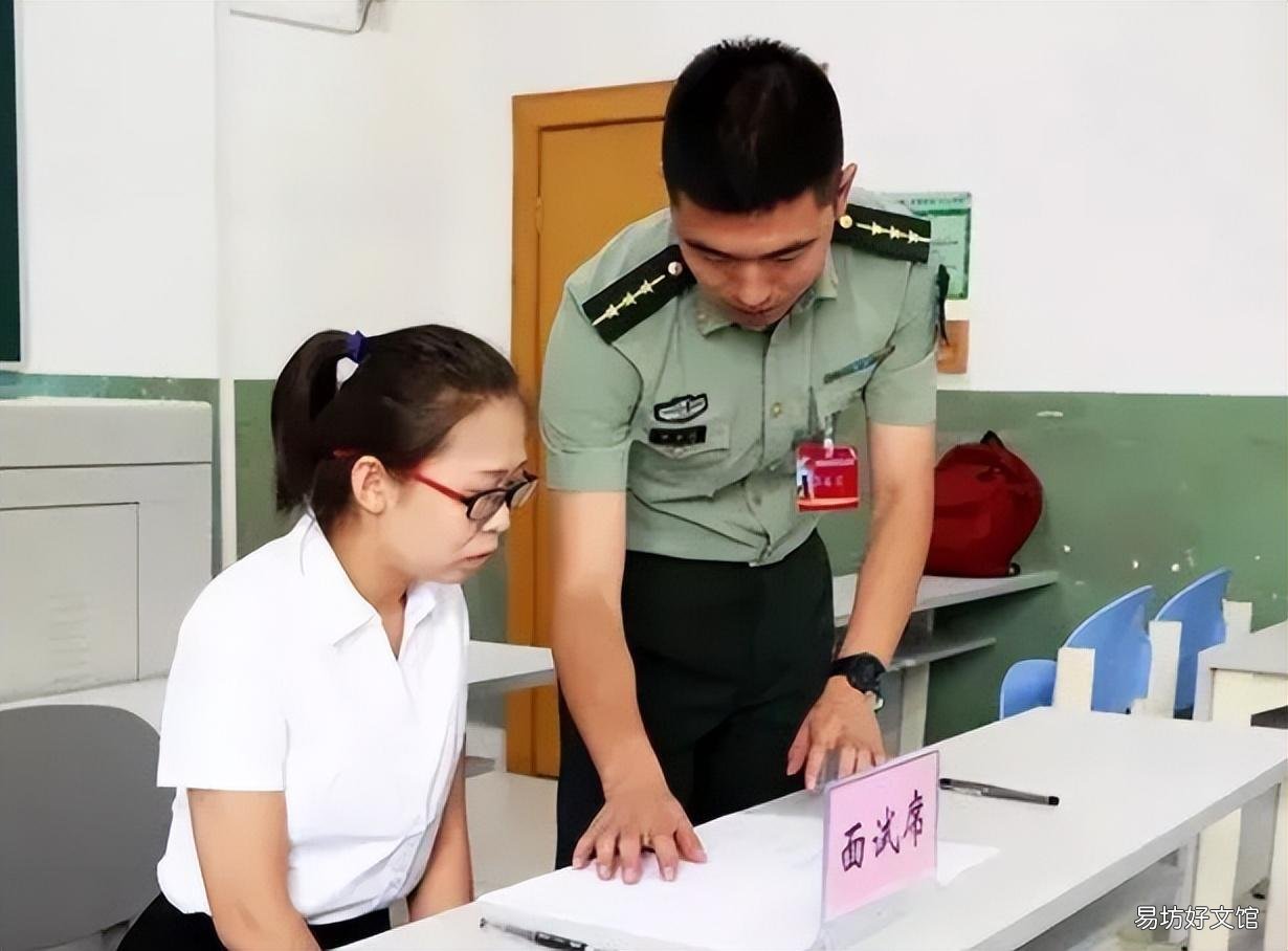 部队文职为什么离职率高
