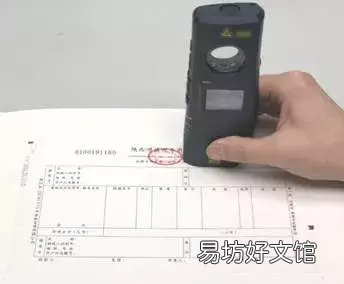 增值税发票真伪查验全攻略来了 河南省国家税务局发票真伪查询