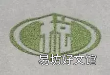增值税发票真伪查验全攻略来了 河南省国家税务局发票真伪查询